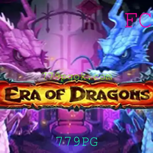 EraOfDragons: Uma Aventura Épica no Mundo de 779PG