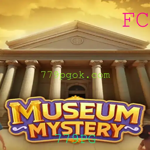MuseumMystery: Descubra os Segredos Escondidos do Passado