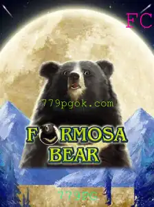 Explorando o Mundo Fascinante de FormosaBear: O Jogo que Conquistou Corações