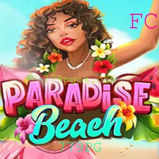 Descubra ParadiseBeach: O Jogo de Estratégia Que Conquista Multidões
